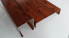 Aluminum profiles for buckle plates
