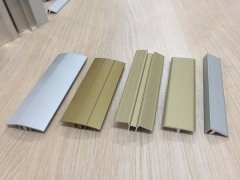 Aluminum profiles with pressure strips