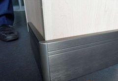 Skirting board aluminum profile