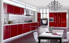 cabinet door