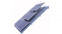 Solar frame and bracket