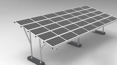 Solar frame and bracket