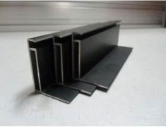 Solar frame and bracket