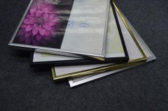 Advertising Frame